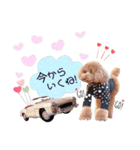 そらジローのスタンプPart②（個別スタンプ：14）