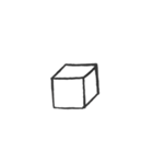 たのしいすたんぷ〇（個別スタンプ：8）