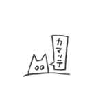 たのしいすたんぷ〇（個別スタンプ：17）