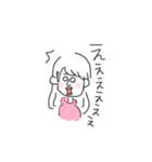 ある女子大生の日常会話スタンプ（個別スタンプ：9）