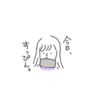 ある女子大生の日常会話スタンプ（個別スタンプ：24）