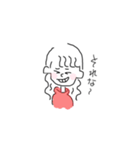 ある女子大生の日常会話スタンプ（個別スタンプ：28）