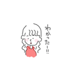 ある女子大生の日常会話スタンプ（個別スタンプ：31）