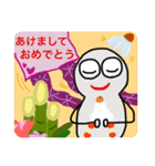 かわいいオバケ しぃちゃんの行事（個別スタンプ：1）