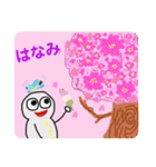 かわいいオバケ しぃちゃんの行事（個別スタンプ：2）