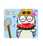 かわいいオバケ しぃちゃんの行事（個別スタンプ：3）