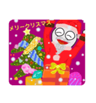 かわいいオバケ しぃちゃんの行事（個別スタンプ：7）