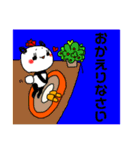 パンダの一言。6（個別スタンプ：6）