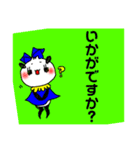 パンダの一言。6（個別スタンプ：8）