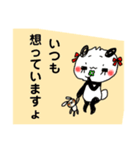パンダの一言。6（個別スタンプ：9）