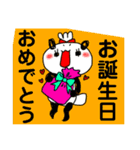 パンダの一言。6（個別スタンプ：10）