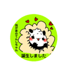 パンダの一言。6（個別スタンプ：15）