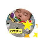 ぼくは、そうちゃん（個別スタンプ：5）