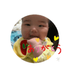 ぼくは、そうちゃん（個別スタンプ：6）