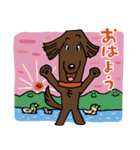 お茶目なフラットコート（レバー）（個別スタンプ：7）