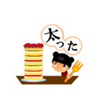 くまりちゃん＿その5（個別スタンプ：1）