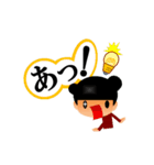 くまりちゃん＿その5（個別スタンプ：3）
