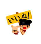 くまりちゃん＿その5（個別スタンプ：4）