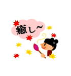 くまりちゃん＿その5（個別スタンプ：5）