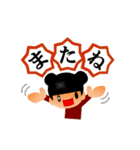 くまりちゃん＿その5（個別スタンプ：10）