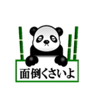 くまりちゃん＿その5（個別スタンプ：11）