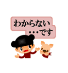 くまりちゃん＿その5（個別スタンプ：12）