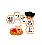 くまりちゃん＿その5（個別スタンプ：14）