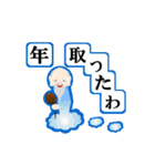 くまりちゃん＿その5（個別スタンプ：16）