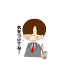 どこでもラーメン（個別スタンプ：5）