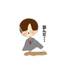 どこでもラーメン（個別スタンプ：10）