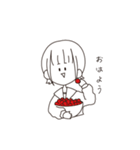 苦手なんて言わないで！（個別スタンプ：1）
