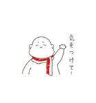 苦手なんて言わないで！（個別スタンプ：11）
