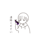 苦手なんて言わないで！（個別スタンプ：14）