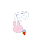 すごく使い易い可愛いウサギちゃんスタンプ（個別スタンプ：32）