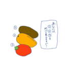 すごく使い易い可愛いウサギちゃんスタンプ（個別スタンプ：39）