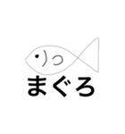 僕の本気の画力（個別スタンプ：1）