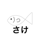 僕の本気の画力（個別スタンプ：2）