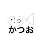 僕の本気の画力（個別スタンプ：4）