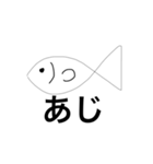 僕の本気の画力（個別スタンプ：5）