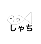 僕の本気の画力（個別スタンプ：7）