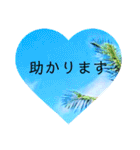 よく使う言葉と空模様（個別スタンプ：40）