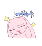 しゃべる関西うさぎ（個別スタンプ：6）