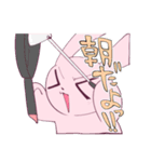 しゃべる関西うさぎ（個別スタンプ：8）