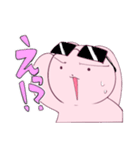 しゃべる関西うさぎ（個別スタンプ：10）