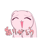 しゃべる関西うさぎ（個別スタンプ：14）