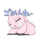 しゃべる関西うさぎ（個別スタンプ：15）