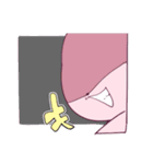 しゃべる関西うさぎ（個別スタンプ：18）