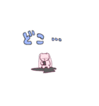 しゃべる関西うさぎ（個別スタンプ：19）