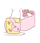 しゃべる関西うさぎ（個別スタンプ：24）
