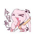 しゃべる関西うさぎ（個別スタンプ：28）